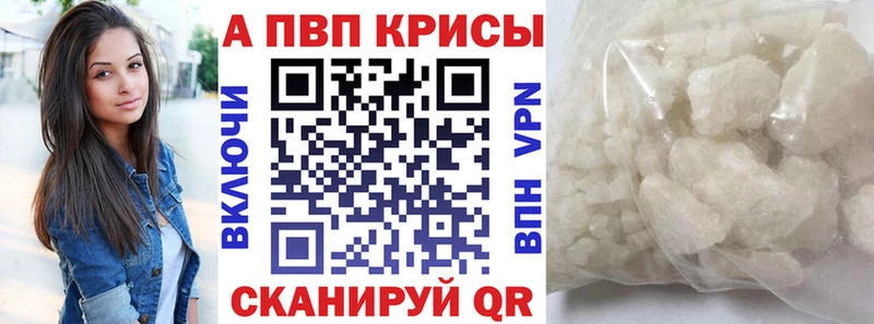 Купить наркотик аптеки Дзержинск Кокаин  Амфетамин  ГАШИШ  Конопля  Мефедрон 