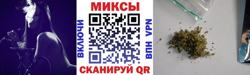 Бутират бутик  Дзержинск 