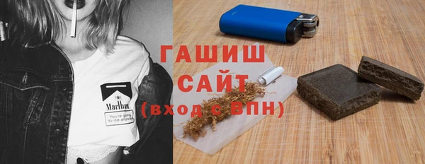 дживик Волосово