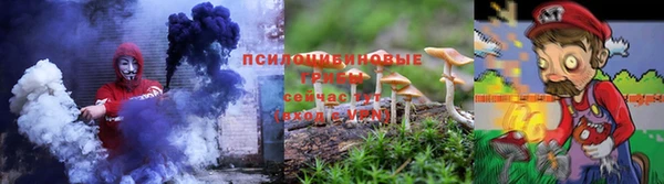 героин Верхний Тагил