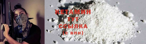 героин Верхний Тагил