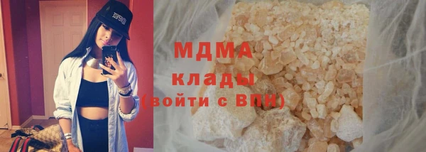 героин Верхний Тагил