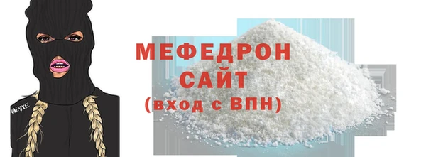 героин Верхний Тагил