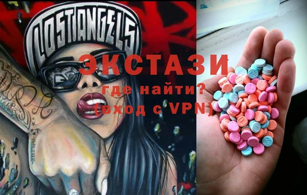 героин Верхний Тагил