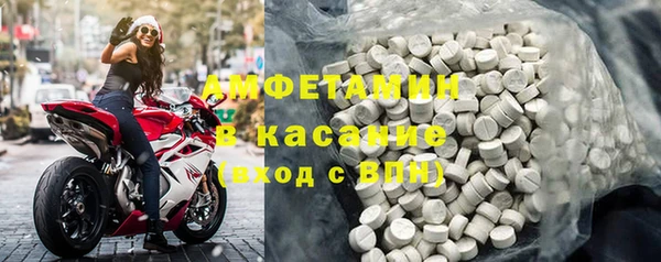 героин Верхний Тагил