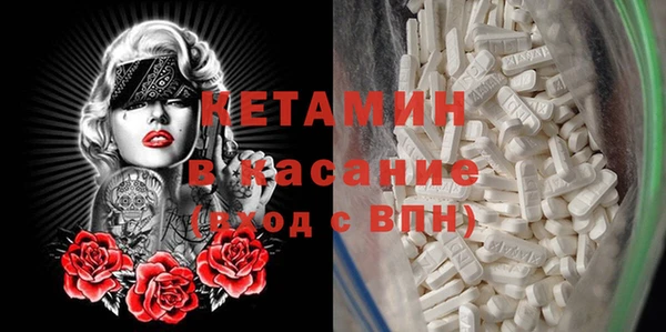 героин Верхний Тагил