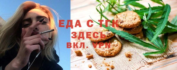 героин Верхний Тагил