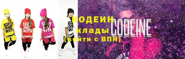 марихуана Верея