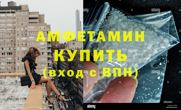 героин Верхний Тагил