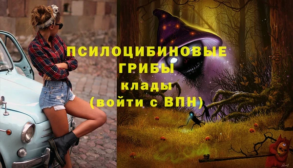 героин Верхний Тагил