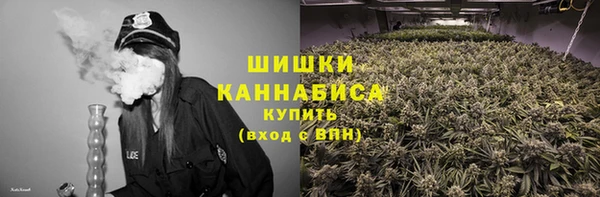 Альфа ПВП Волоколамск