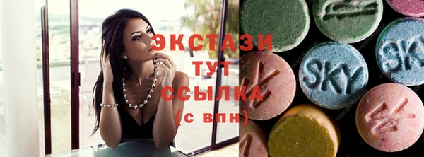 героин Верхний Тагил