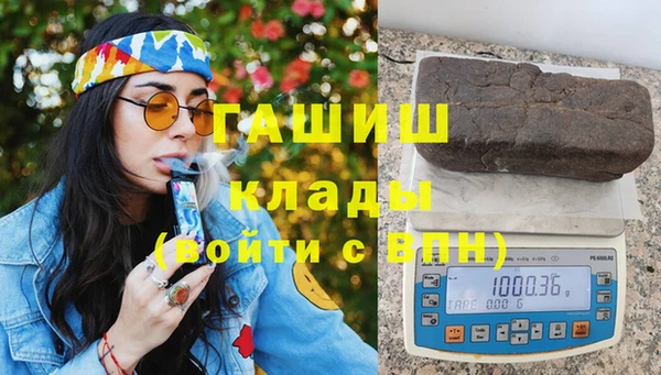 героин Верхний Тагил