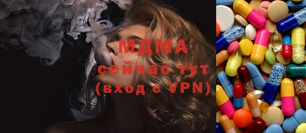 винт Володарск