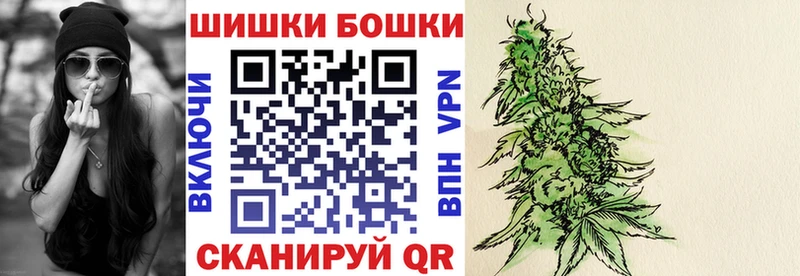 Каннабис LSD WEED  Дзержинск 